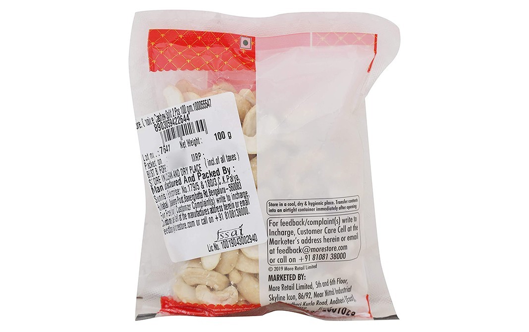 More Choice Split Cashews    Pack  100 grams